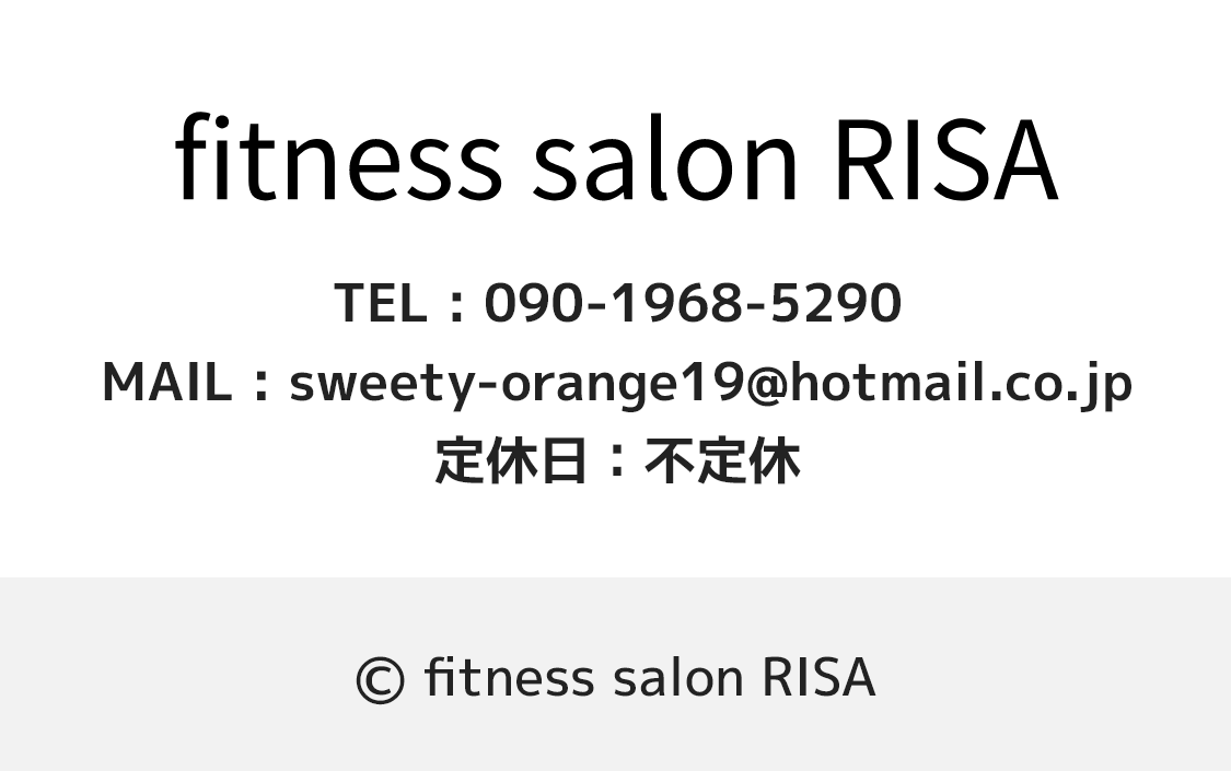 fitness salon RISA